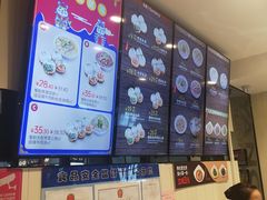 -小杨生煎(龙之梦购物中心店)