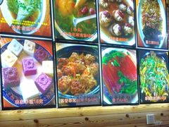 -云河农家乐饭店(福禄缘树山店)