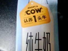 -鲜丰水果(仙霞路店)