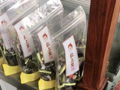 -粒上皇(扬名广场店)