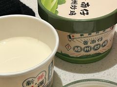 -鲁南仔·滕州炒鸡(经三路店)