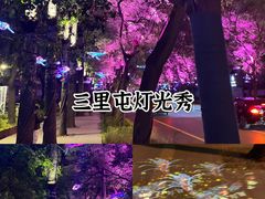 -Catail前苑(前门大街店)