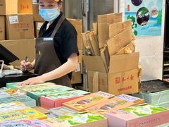 -知味观(湖滨店)