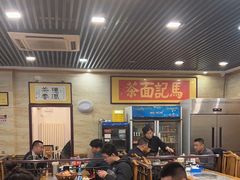 -马记伊源斋涮肉·清真菜(潘家园古玩市场店)