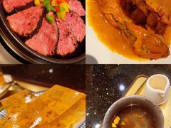 -小运河·公馆(国贸店)