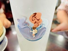 -民信老铺(华盖路店)