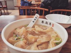 香菇馄饨-朱新年·苏式汤团·面点(北寺塔店)