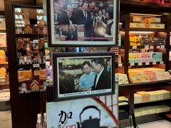 -钜记手信(新马路旗舰店)