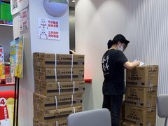 -蜜雪冰城(小乔路店)