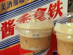-南亚广场