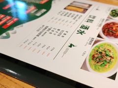 -新白鹿餐厅(银泰西湖文化广场店)