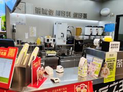 -兵立王鲜果茶·奶茶(大学路店)