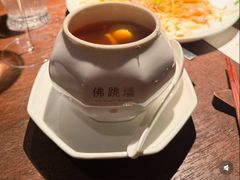 -遇外滩(BFC外滩金融中心店)