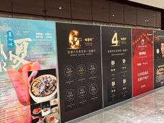 -北京泰富酒店-柏景轩中餐厅