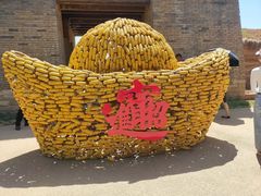 -白鹿原影视城