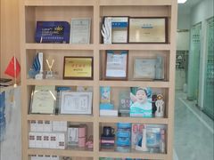 -德标艾诺口腔(敦化路店)