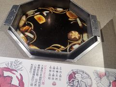 -八角锄烧·肉火锅(天河城店)