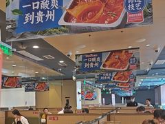 -海底捞火锅(铂澜大象城店)