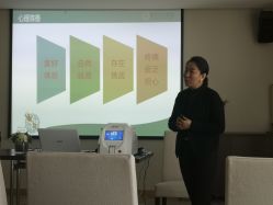 -和伊母婴护理中心·全套房(金山店)