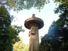 -廖仲恺何香凝墓