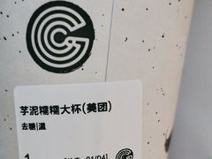 -桂桂茶(大宁国际广场店)