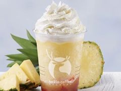 菠萝的海瑞纳冰-瑞幸咖啡(泗阳中央商场店)