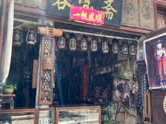 -巍山古城