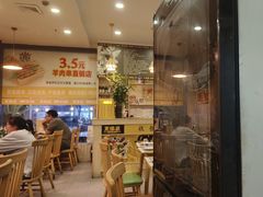 -東豫狼鲜货烧烤. 碳火烤鱼. 小龙虾(上海首店)