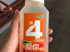 -全家便利店(虹井路店)