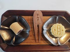 -京兆尹(雍和宫店)