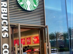 门面-星巴克(三亚海棠湾国际免税城店)