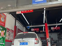 -京东养车(西罗园店)