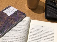 -新华文创·光的空间