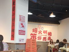 -笨罗卜浏阳菜馆(龙华鹏润达店)