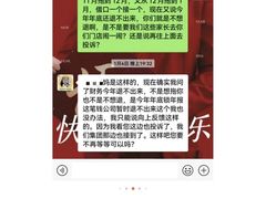 -童程童美·信息学竞赛·机器人编程·少儿编程(大钟寺校区)