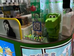 -柠季·手打柠檬茶(静安大悦城北座B1店 )