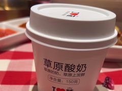 -西贝(大华虎城店)