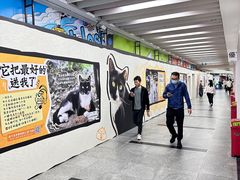 -公园前(地铁站)