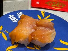 -京樽回転寿司(奥林匹克店)