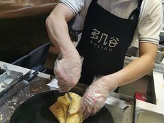-多几谷·煎饼(上海七宝领展广场店)