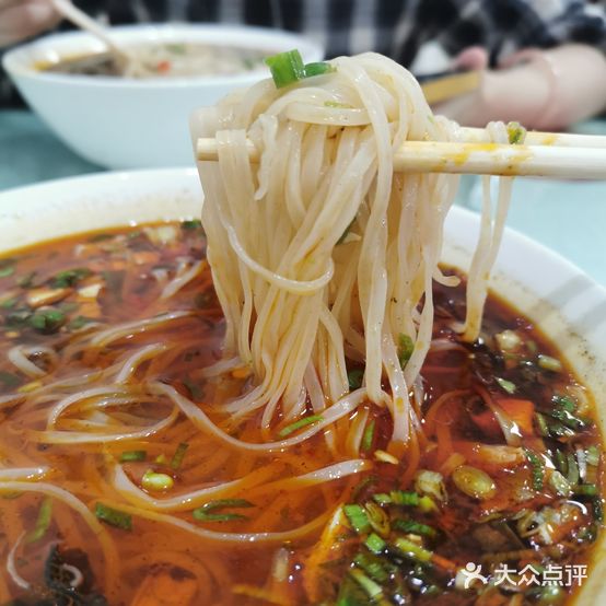正大岐山面(尚勤路店)