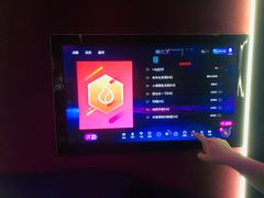 -欢乐迪KTV(南京夫子庙三山街店)