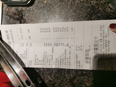 -海底捞火锅(崇文门新世界百货店)