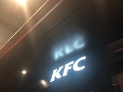 门面-肯德基(转塘世纪联华店)
