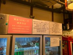 -晓靖轩烧烤(沙河风情店)