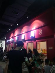 -成都星期8小镇(江宁南路店)