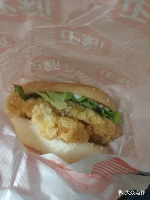 正新鸡排(上海三林店)香酥鸡腿汉堡图片 