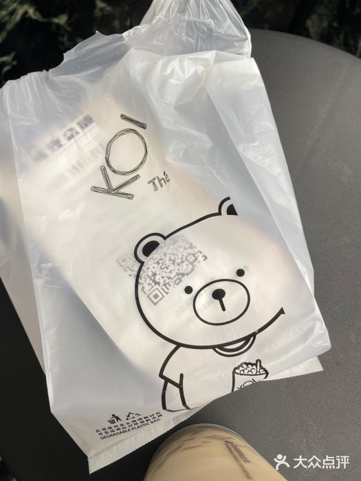 KOI Thé(正佳广场店)图片