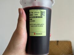 -书亦烧仙草(树木岭店)