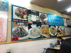 -门框胡同百年卤煮(前门煤市街店)